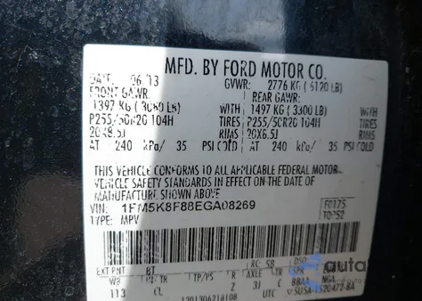 2014 Ford Explorer Limited from USA, damaged, VIN 1FM5K8F88EGA08269